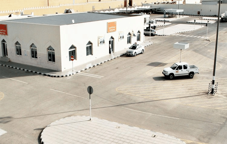 Saudi Driving License
