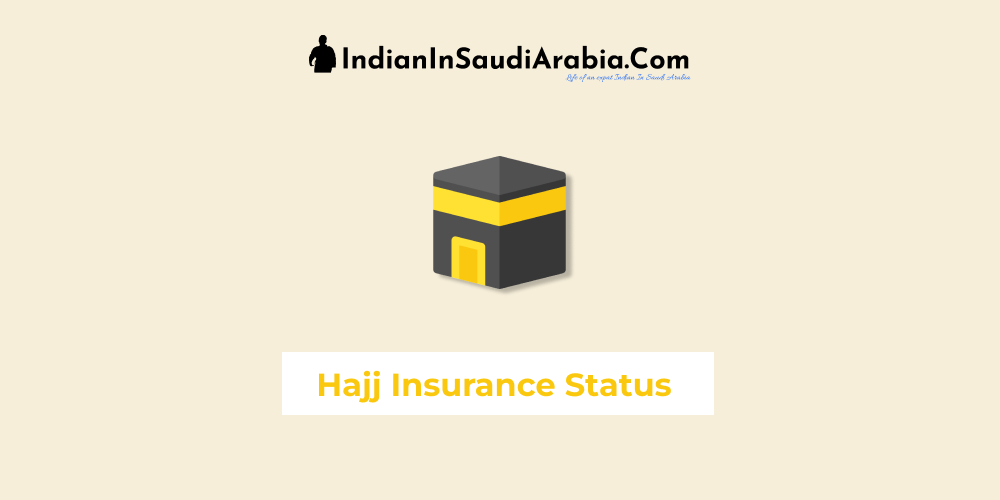 How to Check Your Hajj Insurance Status Online