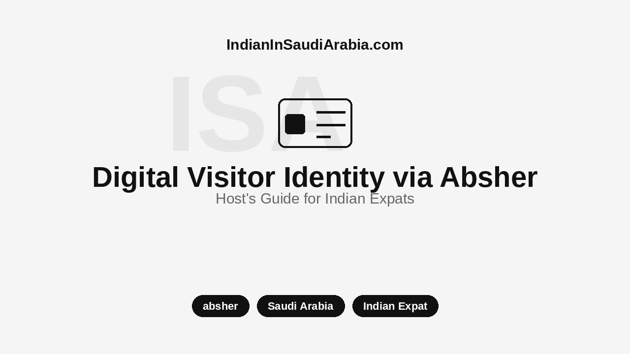 Get Your Family's Digital Visitor Identity (هوية زائر) via Absher — A Host's Guide
