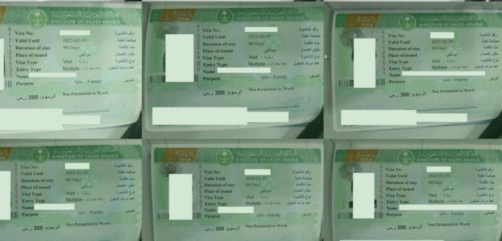 saudi family visit visa stamping fee in pakistan