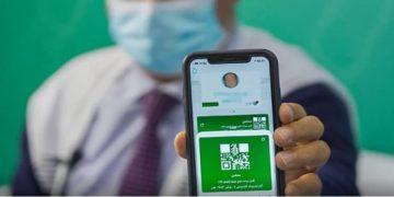 📱You can now use Tawakkalna App as your Digital Iqamah!.