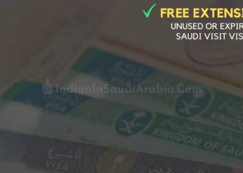 Free visit visa extension