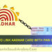 Link aadhar with pan