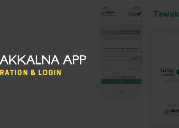 TAWAKKALNA APP LOGIN