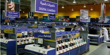 Extra Stores offers SAR 500 Off When you trade in your Old Laptop – Offer Expires Soon!