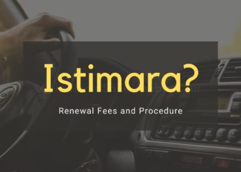 Istimara renewal fees and procedure