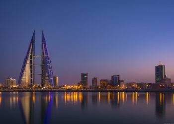 How to Apply for Bahrain Visa