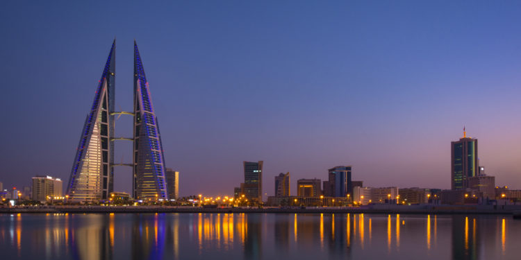 How to Apply for Bahrain Visa