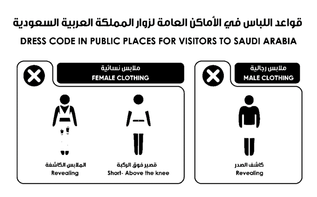 Male and Female Dress Code in Saudi Arabia