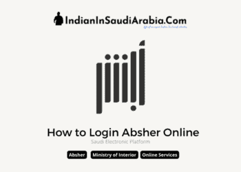 How to Login Absher Online