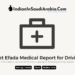 efada medical test report