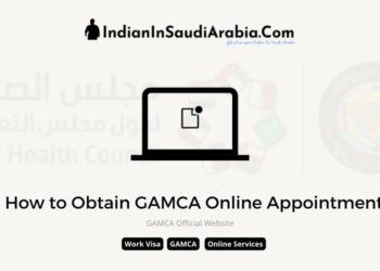 gcchmc online appointment