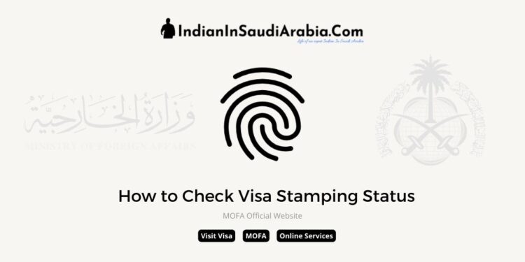Check Stamping procedure