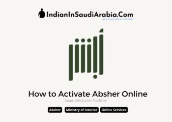 activate absher