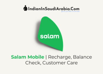 salam mobile balance check