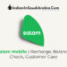 salam mobile balance check