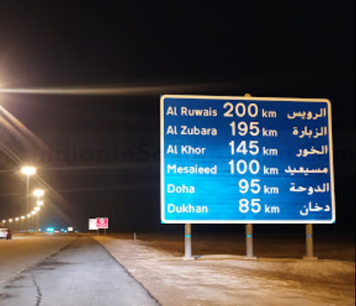 visit qatar by road