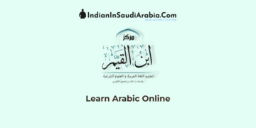 Best Course to Learn Arabic Online
