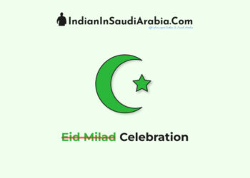 Eid Milad Celebration in Saudi Arabia
