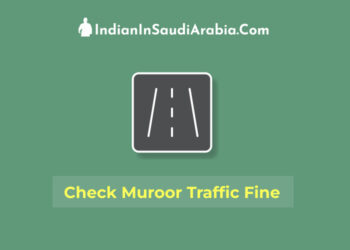 How to check Muroor Traffic Fine Online