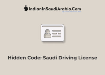 Hidden Code in Saudi Driving License | Eye Glasses, Hearing Aid