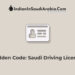 Hidden Code in Saudi Driving License | Eye Glasses, Hearing Aid
