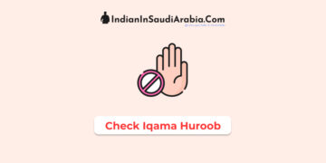iqama huroob status online