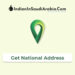 saudi national postal address