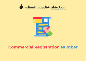 cr number online