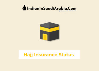 insurance hajj status