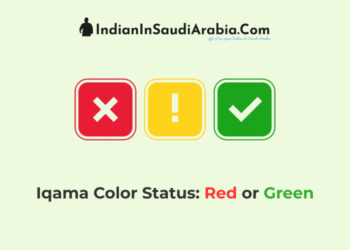 How to Check Iqama Color Status