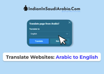 change saudi website language