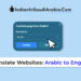 change saudi website language