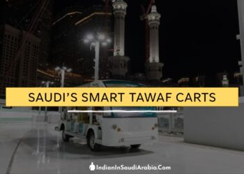 Saudi Arabia Introduces Smart Golf Carts for Easy Tawaf