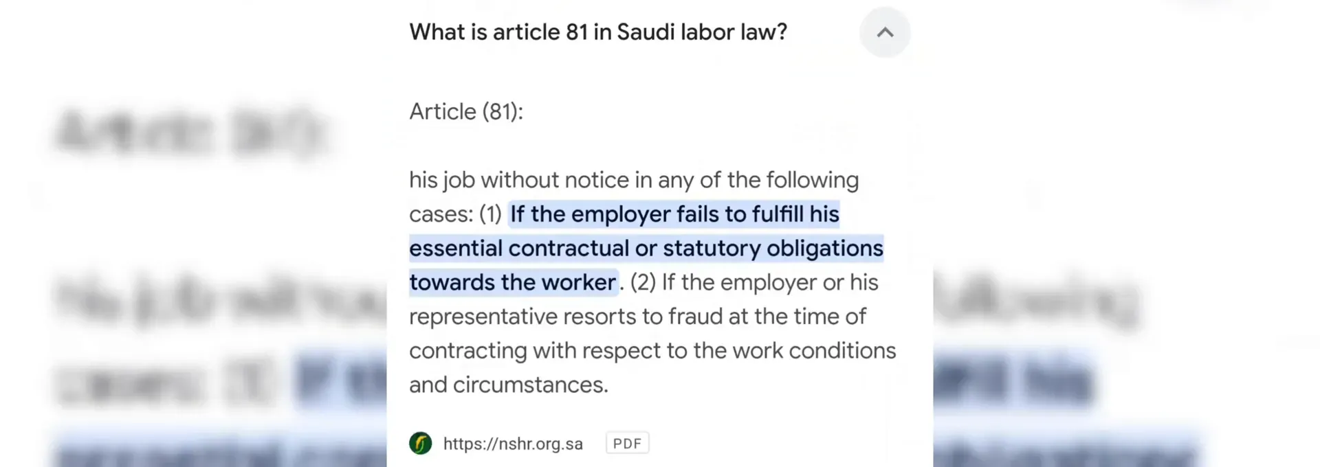 Article 81 allows termination without notice for valid reasons