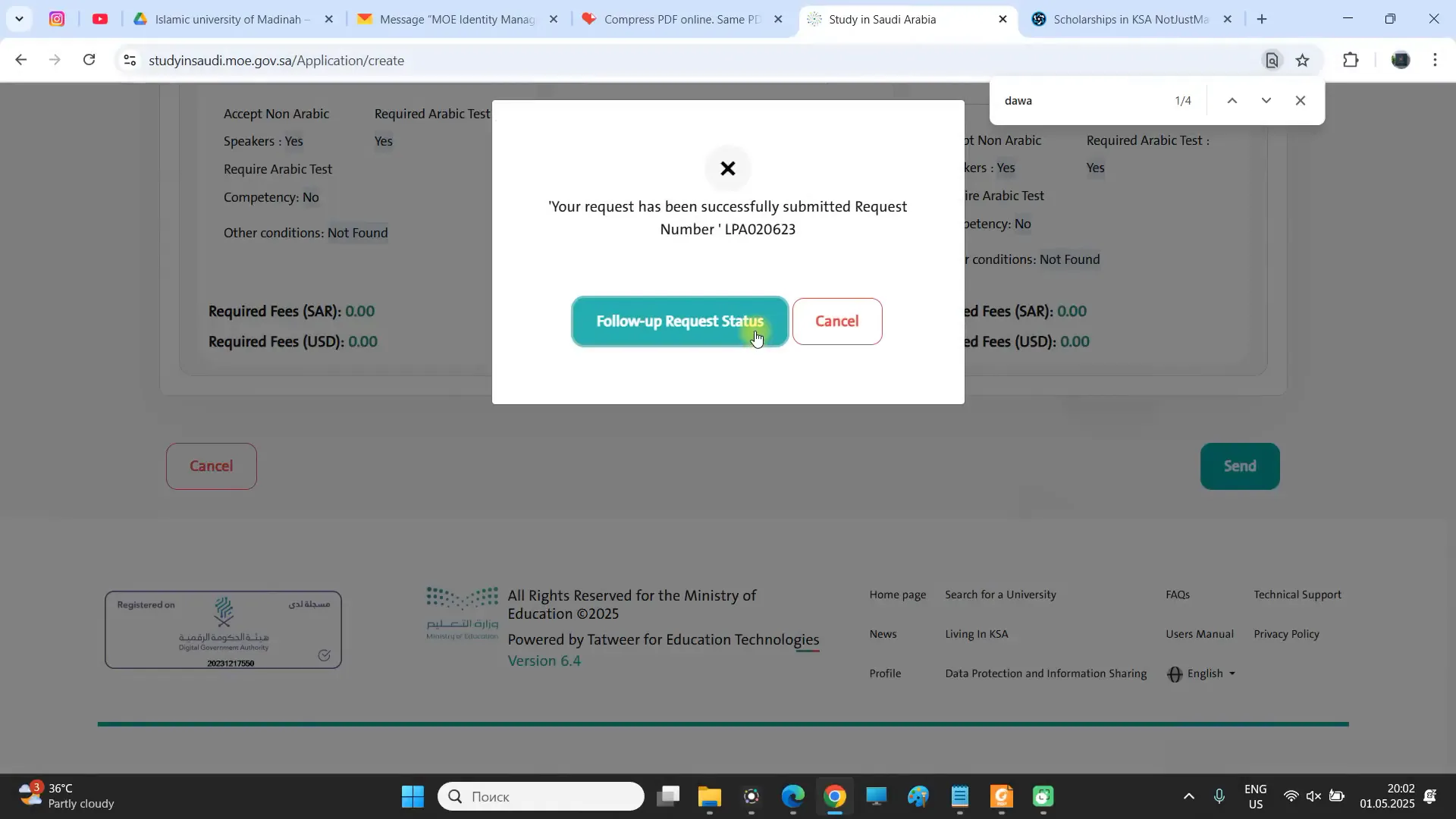 Application submission confirmation and tracking