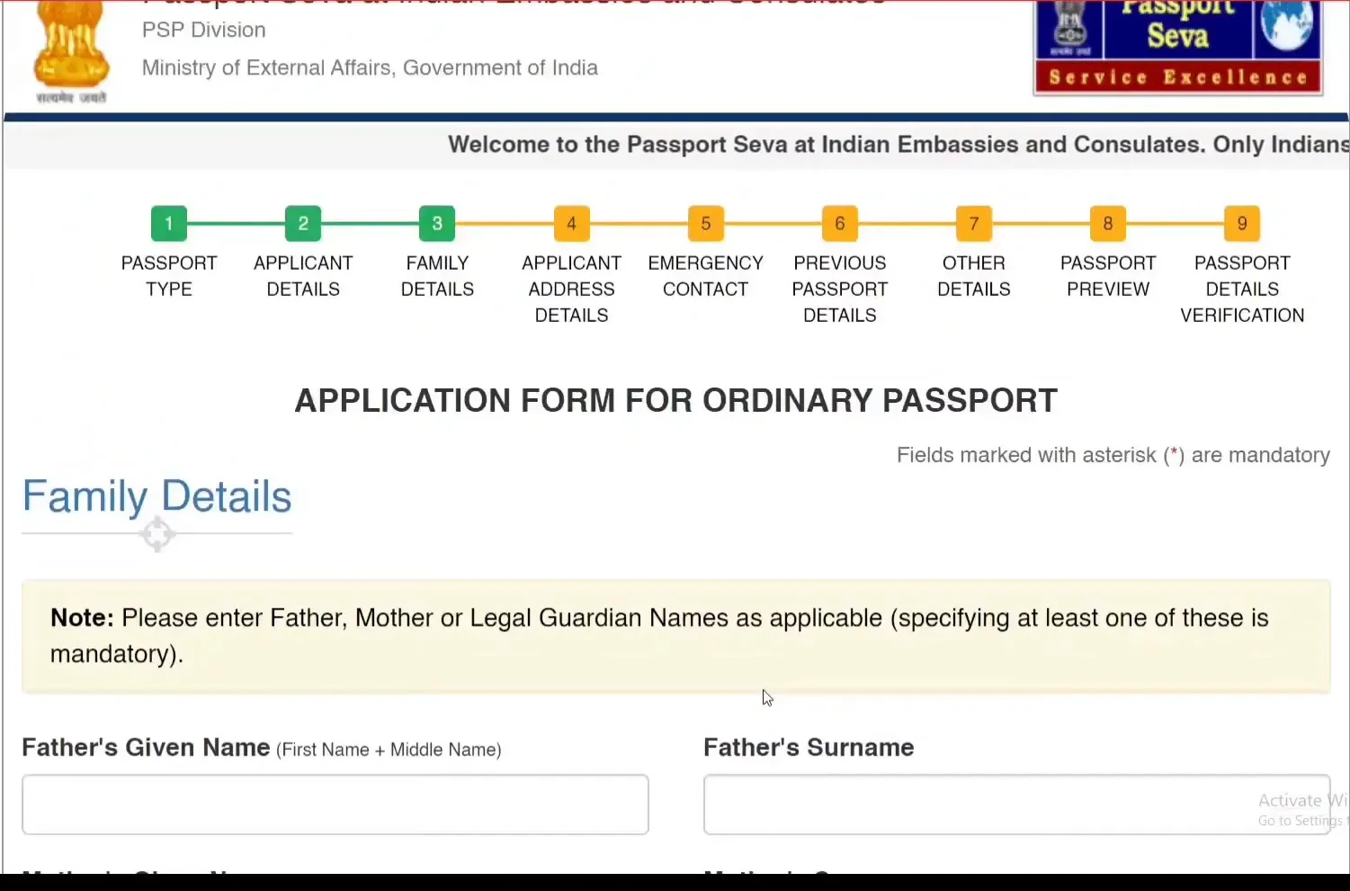 Filling family details and spouse name in passport application