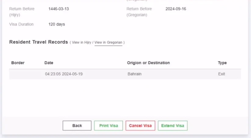Print option for exit re entry visa on Muqeem