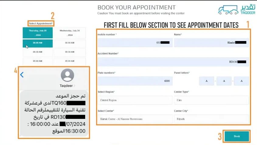 Booking appointment at Tak office online
