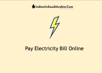 How to Check and Pay Water Bills in Saudi Arabia