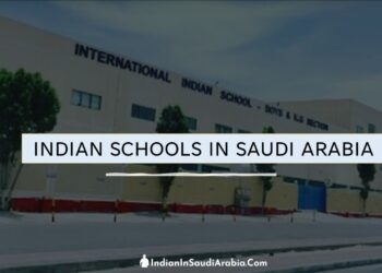 List of Indian Schools in Saudi Arabia : Fees, Contact Details & Guide