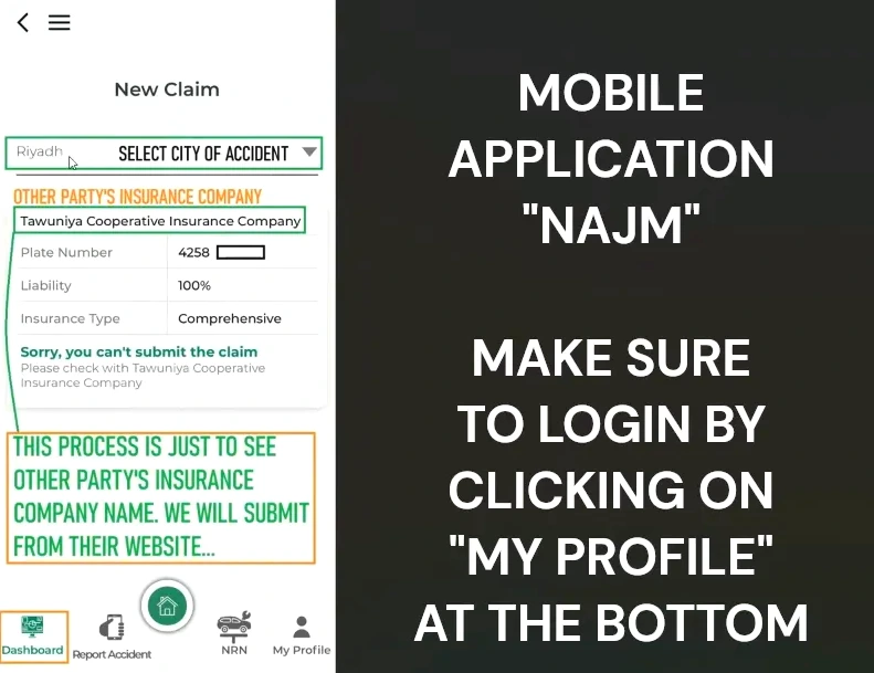 Finding other party’s insurance company in app