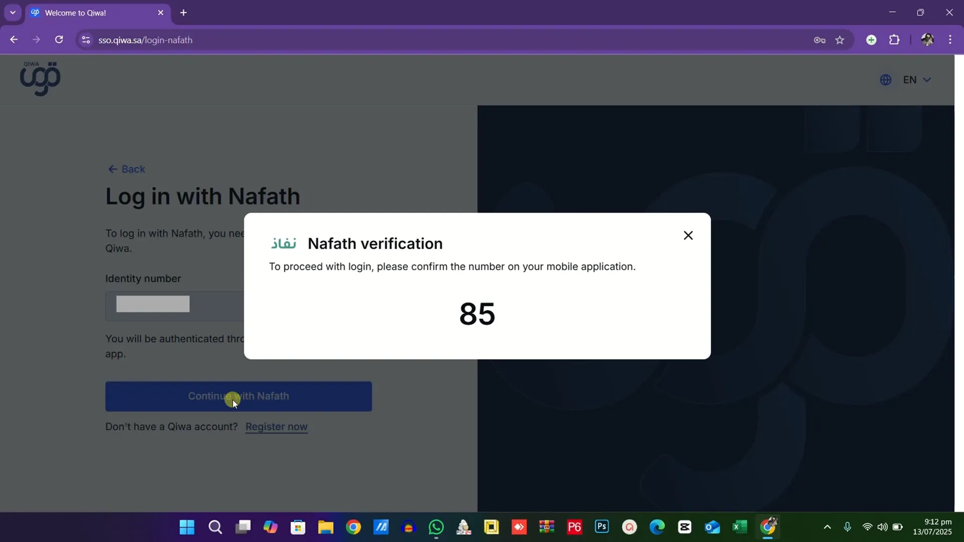 Nafath app notification for authentication