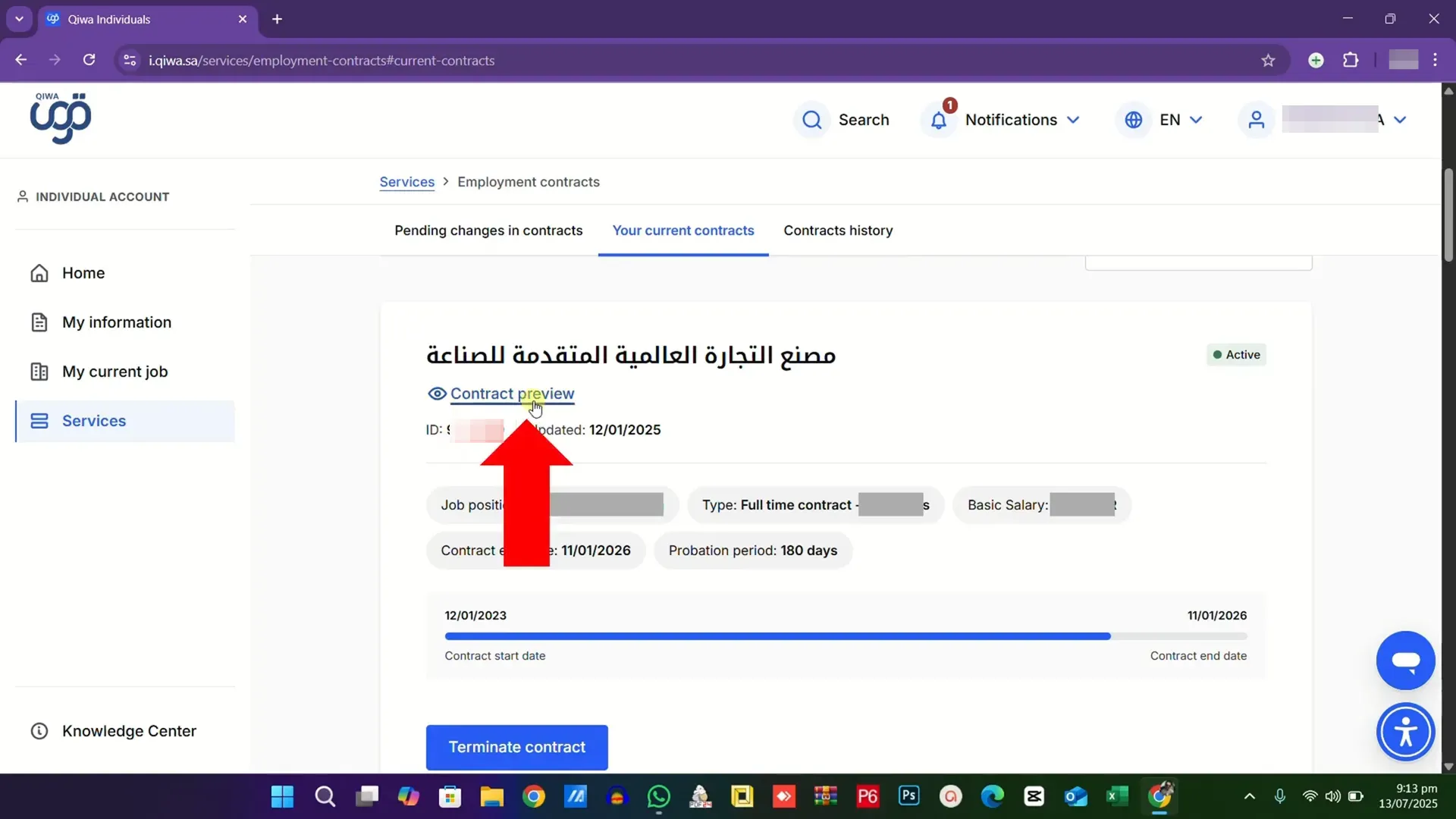 Contract summary showing profession, contract period and basic salary