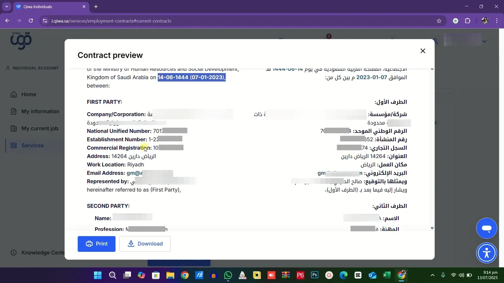 Contract shows first party company details and second party employee details