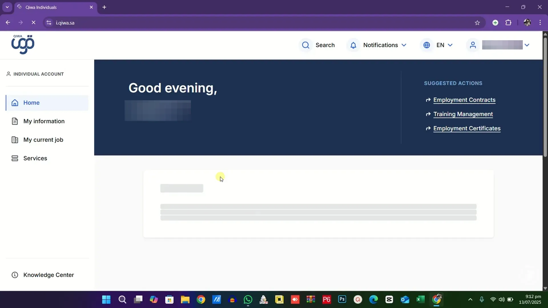 Qiwa profile arrow leading to user dashboard